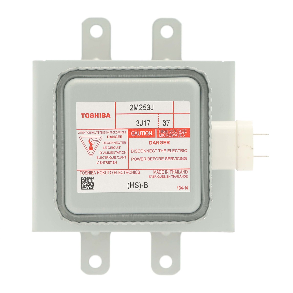 WPW10693025 - Genuine OEM Whirlpool Microwave Magnetron